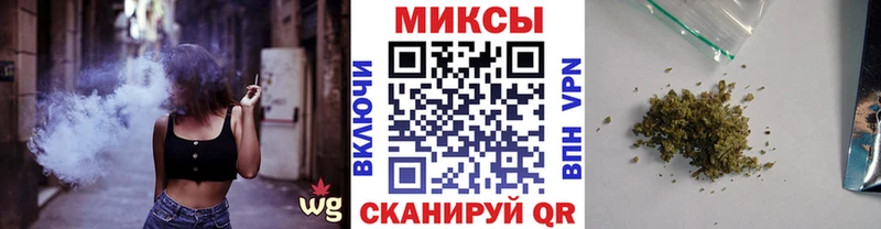 БУТИРАТ 1.4BDO  гидра сайт  Красновишерск  дарнет шоп 