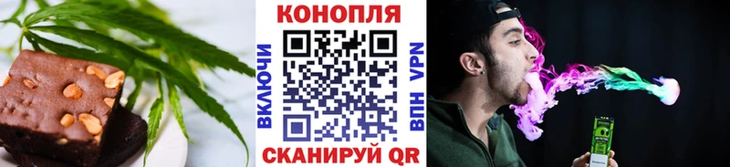 Canna-Cookies марихуана  Красновишерск 