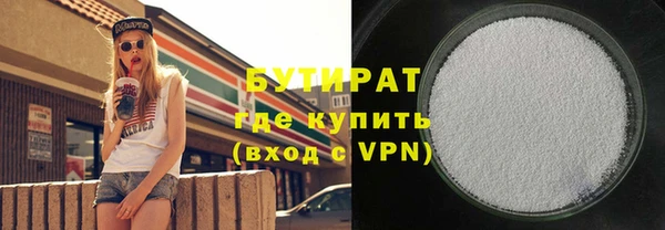гидропоника Корсаков