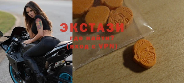 ешки Козельск