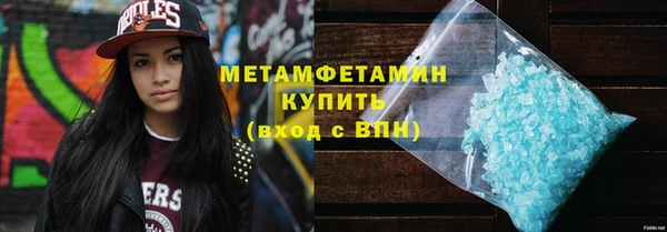 гидропоника Корсаков