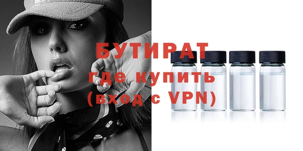 ешки Козельск