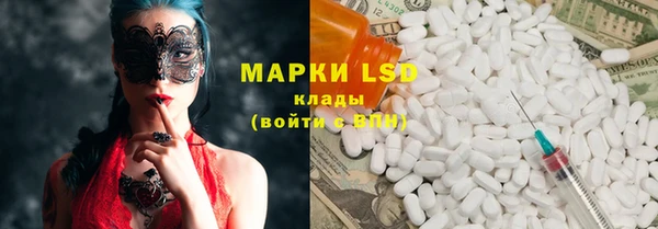 гидропоника Корсаков
