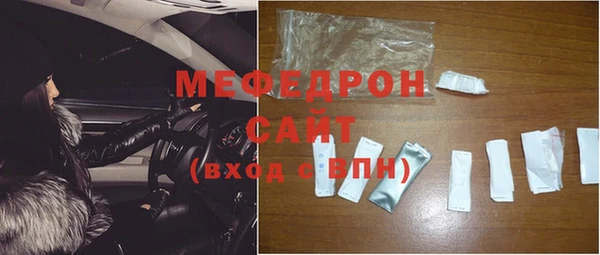 прущий лед Костерёво
