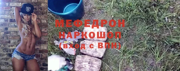 гидропоника Корсаков