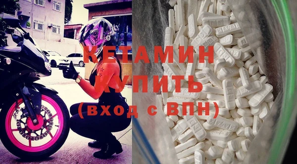 эйфоретик Коряжма