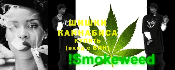 эйфоретик Коряжма