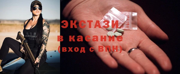 гидропоника Корсаков