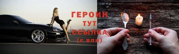 прущий лед Костерёво