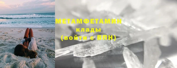 мяу мяу мука Кодинск