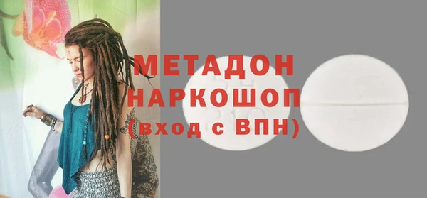 гидропоника Корсаков
