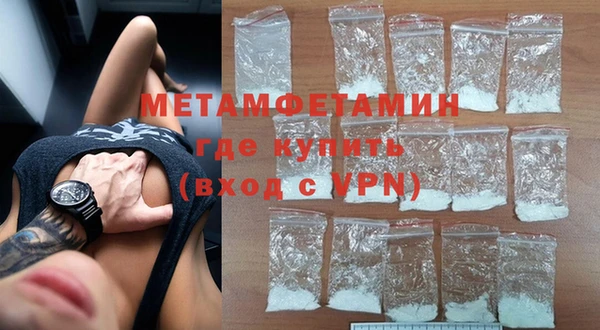 гидропоника Корсаков