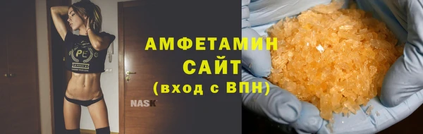 мяу мяу мука Кодинск