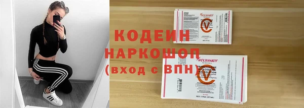гидропоника Корсаков