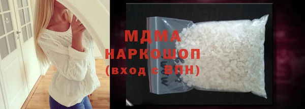 прущий лед Костерёво