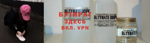 прущий лед Костерёво
