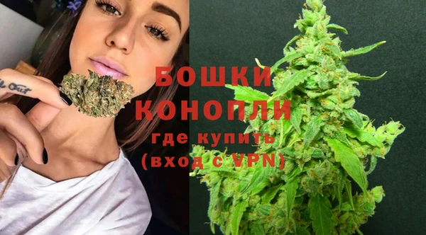 кокаин Козловка