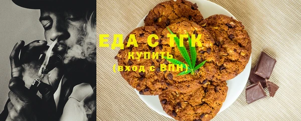 прущий лед Костерёво
