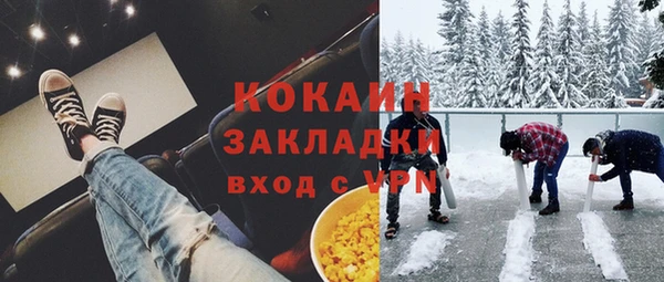 эйфоретик Коряжма