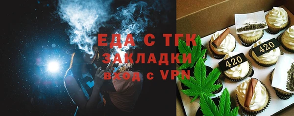 гидропоника Корсаков