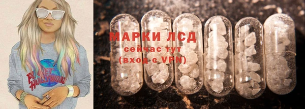 эйфоретик Коряжма