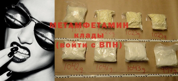 эйфоретик Коряжма