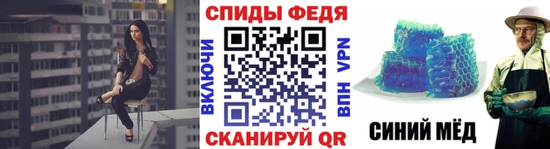 Первитин Methamphetamine Красновишерск