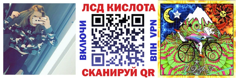дарнет шоп  Красновишерск  Марки NBOMe 1,8мг 