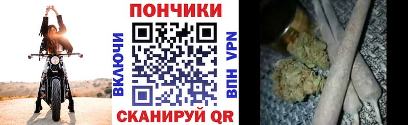 omg ONION  Красновишерск  Каннабис Amnesia  как найти наркотики 